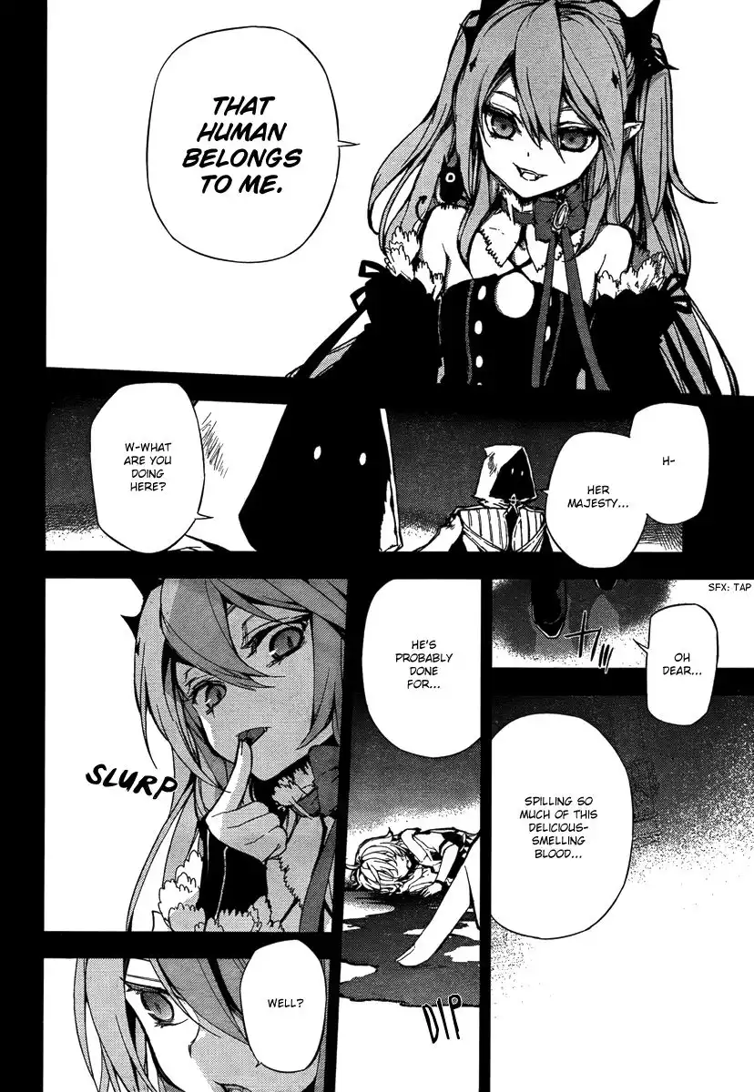 Owari no Seraph Chapter 5 16